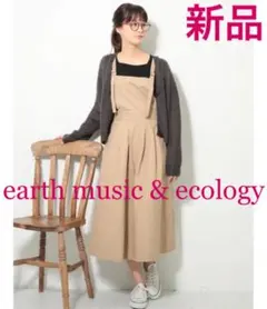 ◆新品◆アースミュージック&エコロジー エプロンワンピース ジャンパースカート