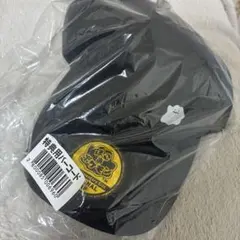 ぽこあポケモン　特典　メタモンキャップ