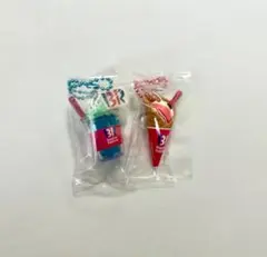 サーティワン アイスクリームマスコットつきグミ2 シークレット ラブポ セット