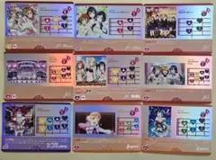 ラブライブ!カード　Lカード9枚セット