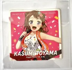 バンドリ アニメイト ドリームフェア2025 缶バッジ 戸山香澄 40個 バンドリ アニメイト ドリームフェア2025 缶バッジ 戸山香澄 40個