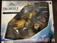 2025年最新】シャントット チョコボの人気アイテム - メルカリ