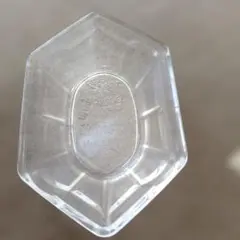 最終Sale☆SUNTORY 特製ガラス小皿 限定版 六角形のサムネイル