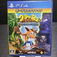 PS4 クラッシュ・バンディクー ブッとび3段もり!ボーナスエディション