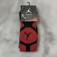 ジョーダンソックス