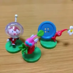 ピクミン　チョコエッグ　おまけ　３体