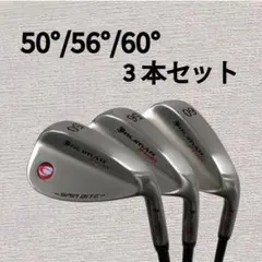 2026年最新】ウェッジ 50 56 60の人気アイテム - メルカリ