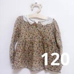 tete a tete 花柄 ブラウス 120cm 長袖