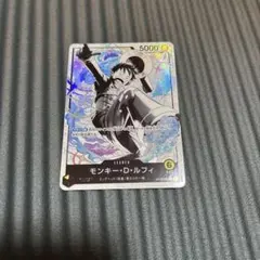 ルフィ パラレル 【ST29-001 ★ L】 スタートデッキ EGGHEAD