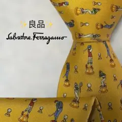 Item thumbnail for item f19e84b9-c344-4205-bfa8-9c7683921304