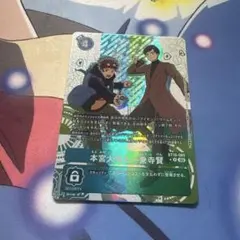 2026年最新】本宮大輔&一乗寺賢 パラレルの人気アイテム - メルカリ