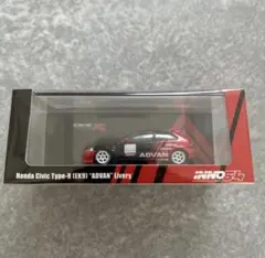 INNO 1/64 ホンダ アコード ユーロR CL7 ブラック - メルカリ