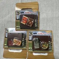 Item thumbnail for item c84a0af3-22e3-49b2-815f-9d2ff6b3adaf