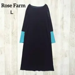 ローズファーム 長袖 ロングワンピース L ブラック 黒 配色 ブルー リブ