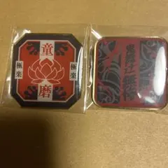 きめつ食堂　ランダムピンズ　童磨•無惨