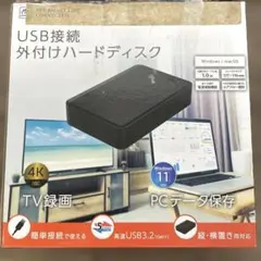 2026年最新】FFF SMART LIFE CONNECTED HDD・ハードディスクドライブの