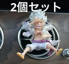 ONE PIECEルフィ　ニカ　ギア5 車内芳香剤　車内アクセサリー