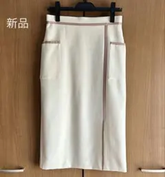 新品　レディースタイトスカート　上品 綺麗なお姉さん 定価19,800円 破格のサムネイル