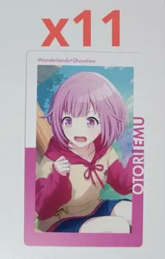 プロセカ　エピカ　鳳えむ　ePick card vol.23A
