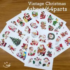 とりちゃん様 リクエスト 3点 まとめ商品