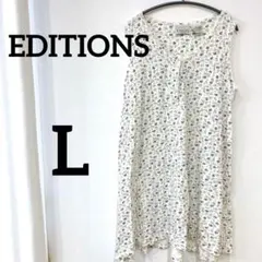 美品✨ノースリーブワンピース 【L】 ホワイト 春服 小花柄 総柄 ナチュラル