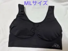 VIAGE x Kuromi ナイトブラ サンリオコラボ⭐︎MLサイズのサムネイル