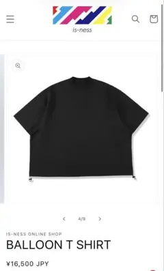 だ*ん様 イズネスis-ness BALLOON T SHIRT ブラック Mサのサムネイル