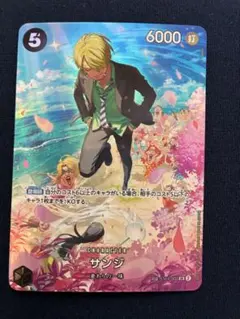 Item thumbnail for item 7a47d2ed-78d3-40af-90e0-cf2658889003