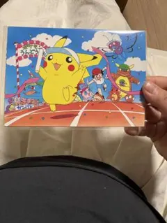 ポケモンカード e+ ラインアートカード ポケモンチャンネル 未開封 ピカチュウ ポケモンカード e+ ラインアートカード ポケモンチャンネル 未開封