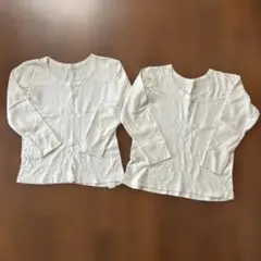長袖肌着2枚セット※双子