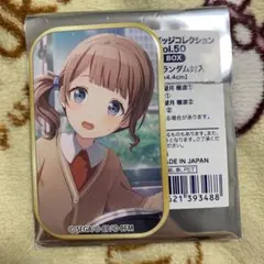 プロセカスクエア缶バッジ 望月穂波