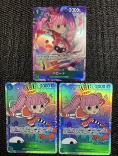 24時間以内発送　OP12-034 ペローナ　SRパラレル　SR2枚