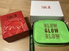 SK-II クマのジュエリートレイ＆ポーチ　2点セット売り
