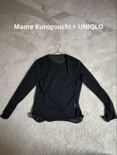 シアートップス　Mame Kurogouchi ×UNIQLO