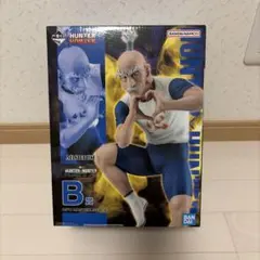 一番くじ HUNTER×HUNTER CHMERA ANT Ｂ賞　ネテロ 新品