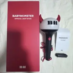 Item thumbnail for item 0600feb8-ae89-4b68-b0ad-02bc3e4b0611