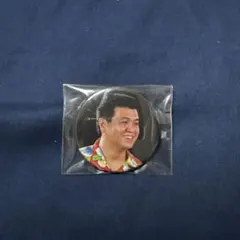 2026年最新】よしもと 大宮の人気アイテム - メルカリ