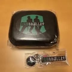 Item thumbnail for item 09f49252-ec49-4002-81b2-07ab4c932f1a