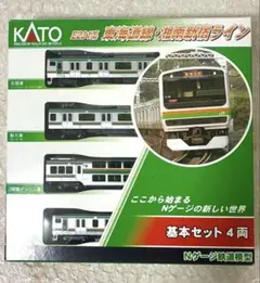 2026年最新】KATO 10-594の人気アイテム - メルカリ