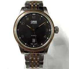 Item thumbnail for item 226aad4f-1400-4813-9e5b-a5256a0001ea