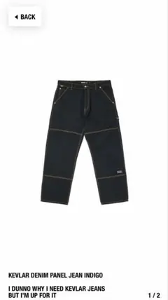 palace KEVLAR DENIM PANEL JEAN INDIGOのサムネイル