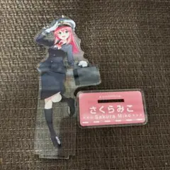 Item thumbnail for item dc27ef2e-3be1-4dd7-8b08-db1b745e5986