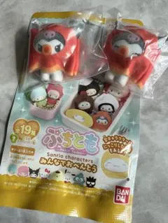 未開封⭐︎ぷちとも　クロミ　セット