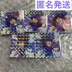 忍たま乱太郎　ビックリマンチョコ　五年生　コンプリート