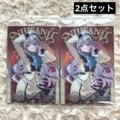 石神のぞみ　にじさんじ　ウエハース カード 石神 のぞみ