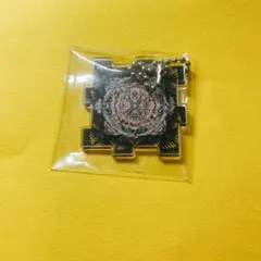 尽未来祭　キーホルダー