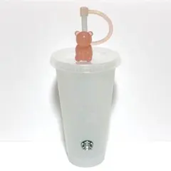スターバックス 2025リユーザブルカップ ストローキャップ べアリスタ セット