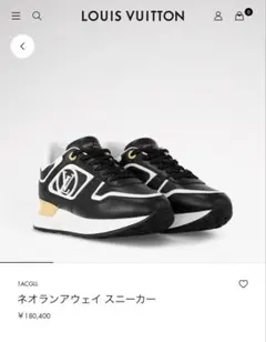 2026年最新】ルイヴィトン ランナウェイ スニーカーの人気アイテム
