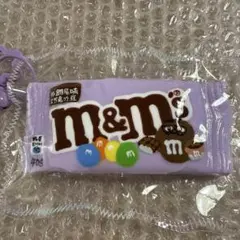 M&M's スクイーズ　手描き　海外お菓子のサムネイル