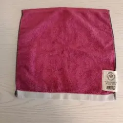 Item thumbnail for item 689bc78b-3ac8-459d-a10a-d5a55bd673a0